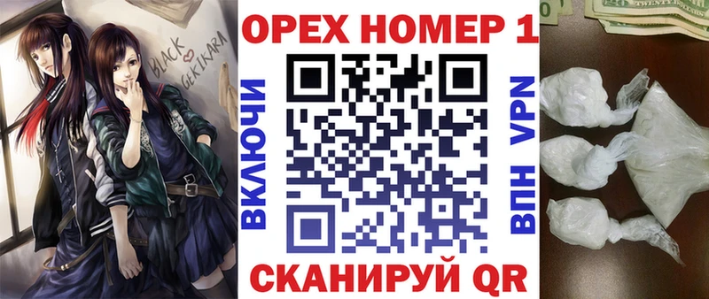 COCAIN Эквадор MEGA сайт Циолковский купить сайты