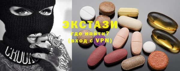 марихуана Аркадак