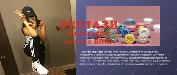 марихуана Аркадак