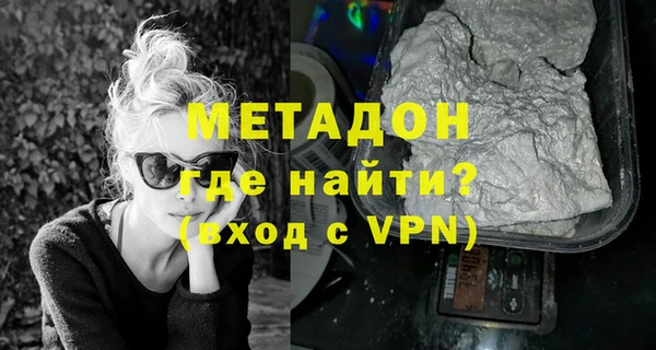 марихуана Аркадак
