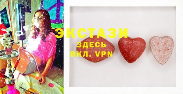 марихуана Аркадак